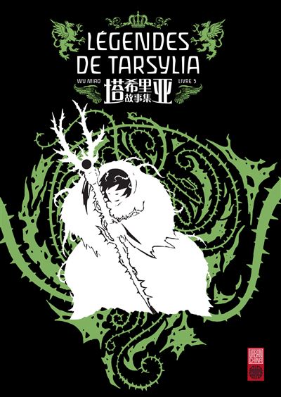 Légendes de Tarsylia