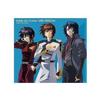 Mobile Suit Gundam - Toshihiko Sahashi - 1