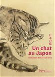 Un chat au Japon