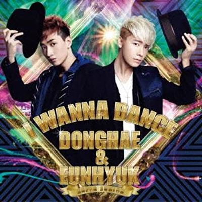 I wanna dance /card