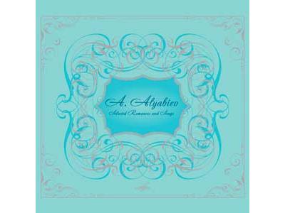 Romances et chansons choisies