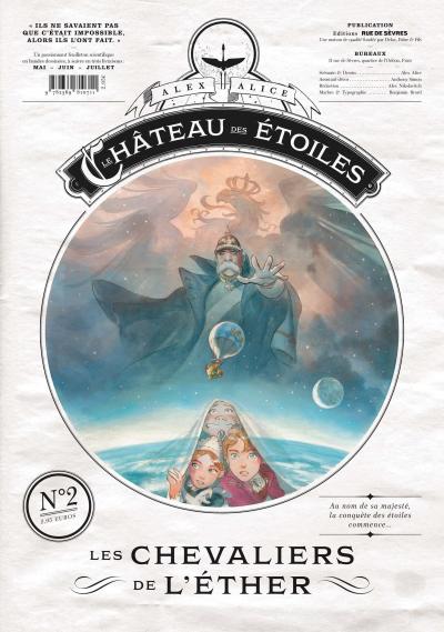 Les chevaliers de l'éther