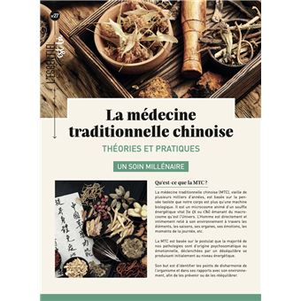 La médecine traditionnelle chinoise