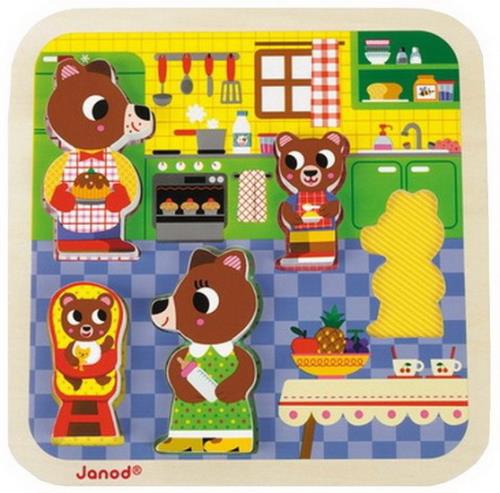 Jeu d’éveil Puzzle Chunky Cuisine Janod 5 pièces