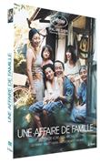 regarder une affaire de famille film complet regarder en streaming vf une affaire de famille film 2018 allocin 233 regarder une affaire de famille film complet regarder en streaming vf une affaire de famille film 2018 allocin 233