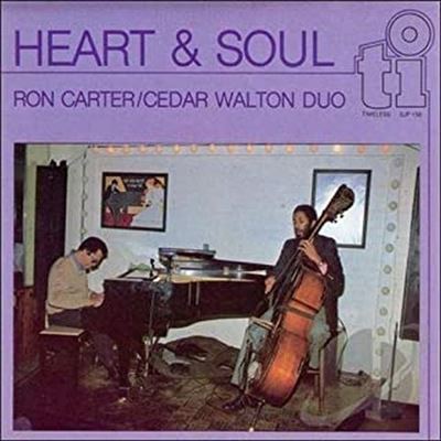 Heart & Soul (Limited edition, Remastered)