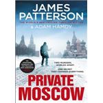 Private moscow