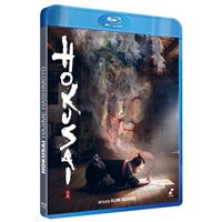 Hokusai Blu-ray