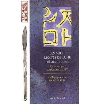 Les mille monts de la Lune