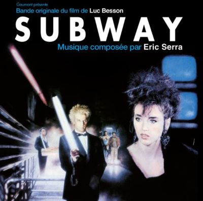 SUBWAY/2020 ED