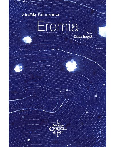 Eremia