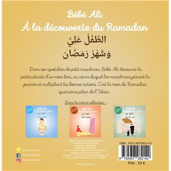 À la découverte du Ramadan