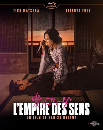 品質は非常に良い Blu-ray sens des L'Empire - Achat - Blu-ray - Oshima Nagisa その他