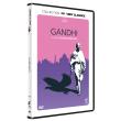 Gandhi DVD