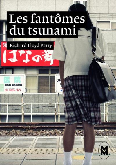 Les fantômes du tsunami - 1