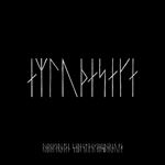 The Northman B.S.O. - CD