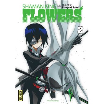 <a href="/node/40691">Shaman King flowers</a>