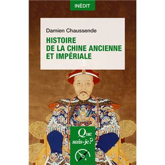 Histoire de la Chine ancienne et impériale