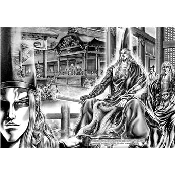 Ikusa No Ko - La légende d'Oda Nobunaga T04