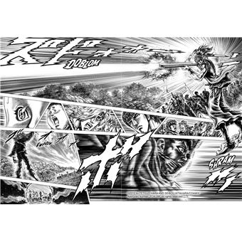 Ikusa No Ko - La légende d'Oda Nobunaga T04