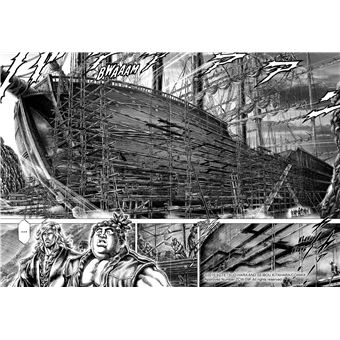 Ikusa No Ko - La légende d'Oda Nobunaga T04