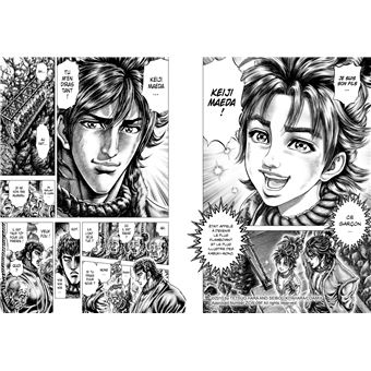 Ikusa No Ko - La légende d'Oda Nobunaga T04