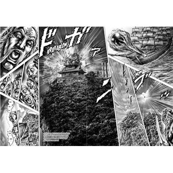 Ikusa No Ko - La légende d'Oda Nobunaga T04