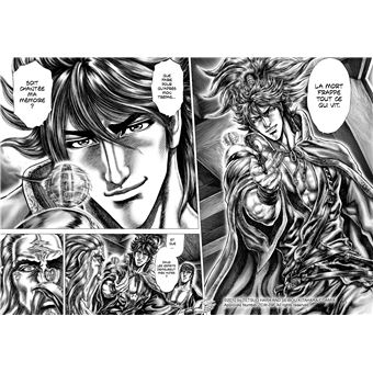 Ikusa No Ko - La légende d'Oda Nobunaga T04