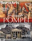 POMPEI Les dernières découvertes - La cité retrouvée