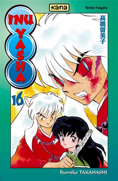Inu Yasha
