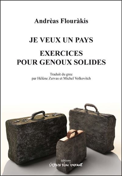 Je veux un pays / exercices pour genoux solides