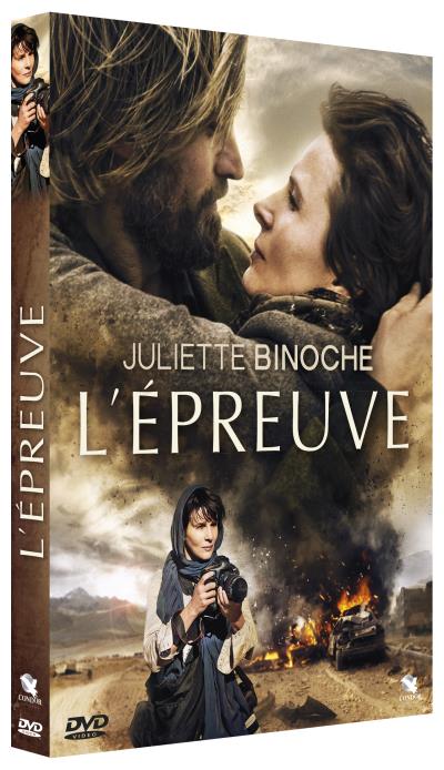 L'Epreuve DVD