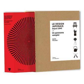 Le Design japonais depuis 1945