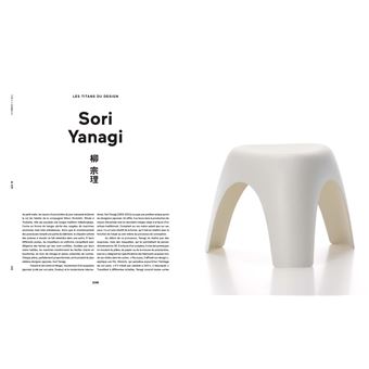 Le Design japonais depuis 1945