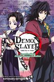 Demon Slayer : Le Guide officiel des personnages de l'anime