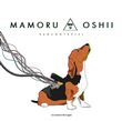 Mamoru oshii. rencontre(s)