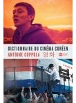 Dictionnaire du cinéma coréen
