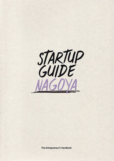 StartUp Guide: Nagoya