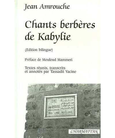 Chants berberes de kabylie bilingue