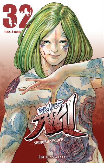 Prisonnier Riku - tome 32 Tous à bord - Shinobu Seguchi - broché
