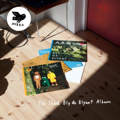 Third bly de blyant album