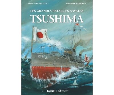 Tsushima