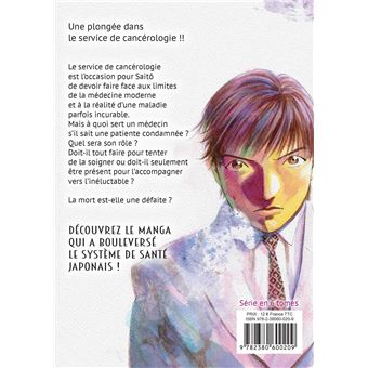 Give my regards to Black Jack