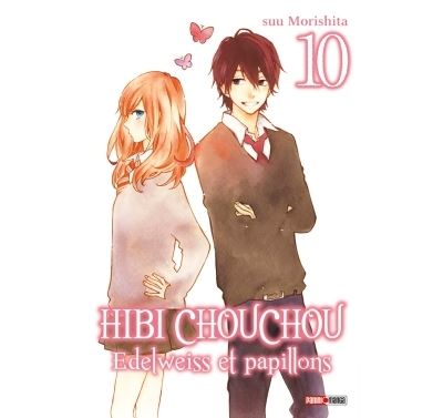 Hibi chouchou