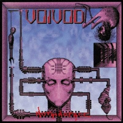 Nothingface reissue ltd