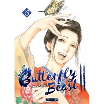 Butterfly Beast II T05