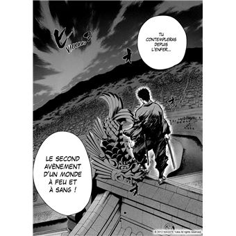 Butterfly Beast II T05