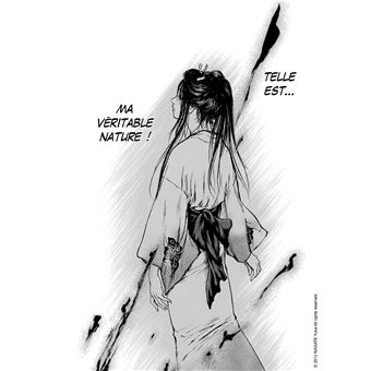 Butterfly Beast II T05