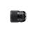 Sigma Lens 135 mm F1.8 DG HSM Black Art voor Nikon_1