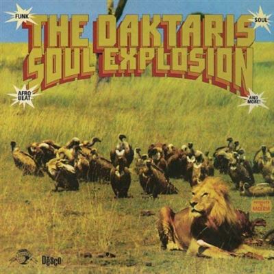 SOUL EXPLOSION -REMAST-/LP